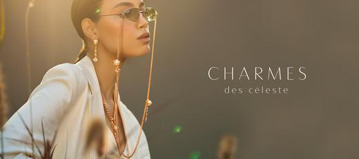 Personalised jewellery for gifting