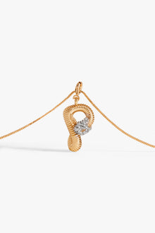 KOKO Alphabet Pendant "P"